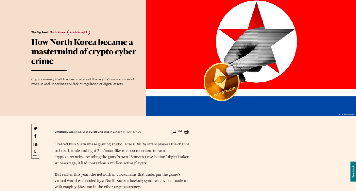 4149cd5448a345de896d6e745bc7376689ce37e7cb90245d690fa72fa580b8bd.png