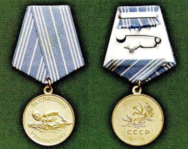 0bd6c7abdaa101725b162185d7933f244b060cc8f36a328600451fb43853ca44.jpg