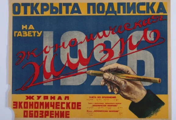 230d51174395f72a7d899fb606307d95a851444dca555ba13310e9e3e0082308.png