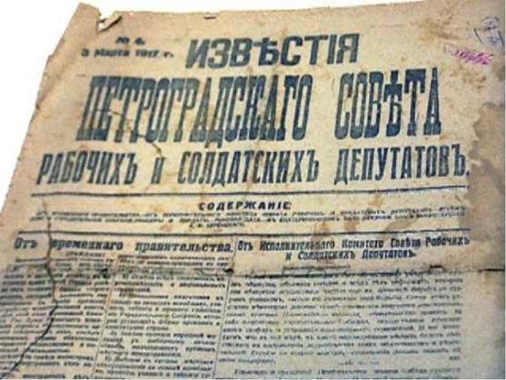 28dc40f64dff97455a2ebde7cff343701e9e4fb6583a76abbea912d6c44a9631.jpg