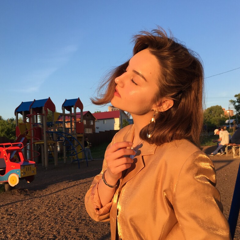 Isabella Togramadzhyan