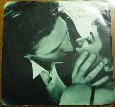 Steve Winwood 'Higher Love'