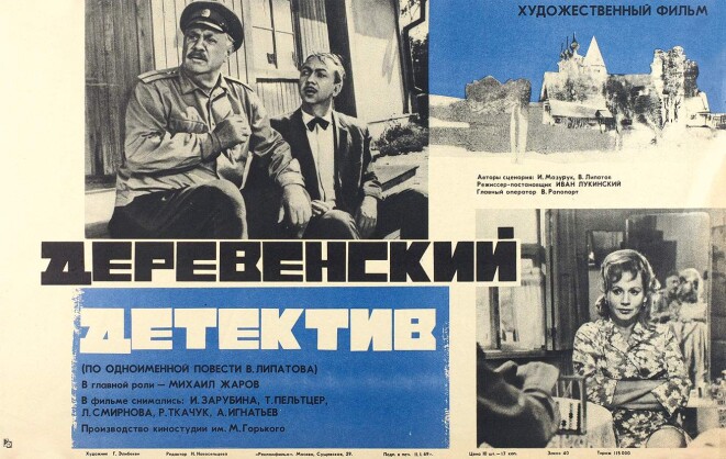 7f1d4894ef9e860c215c9148da4315cd9224457eaa4a806f2ced35347ec4683e.jpg