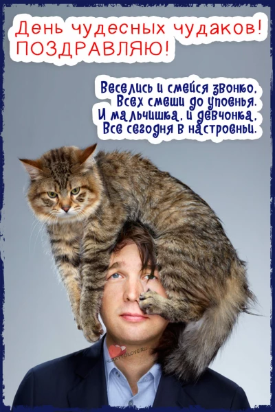 929c2a9c3efca50961448a52a039682178a201a89a3d1bd94625b9ef362bffe2.jpg