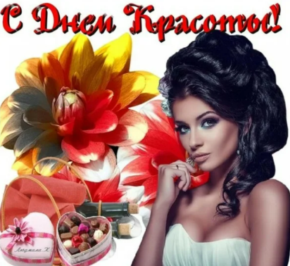 7f378ae1fb757f1d8a3bdc4c881a43be73ec48a1079d1d986673c2ea6eefc834.png