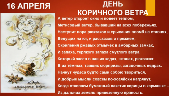 8ff21537aab1a79155b7c33bfc235d6e5431d740c34fb559d7d962548f38b006.png