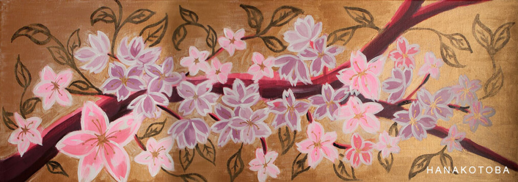 Acrylic Painting of Sakura Tree Branch with golden background golden Painting of Sakura Tree Branch with golden background