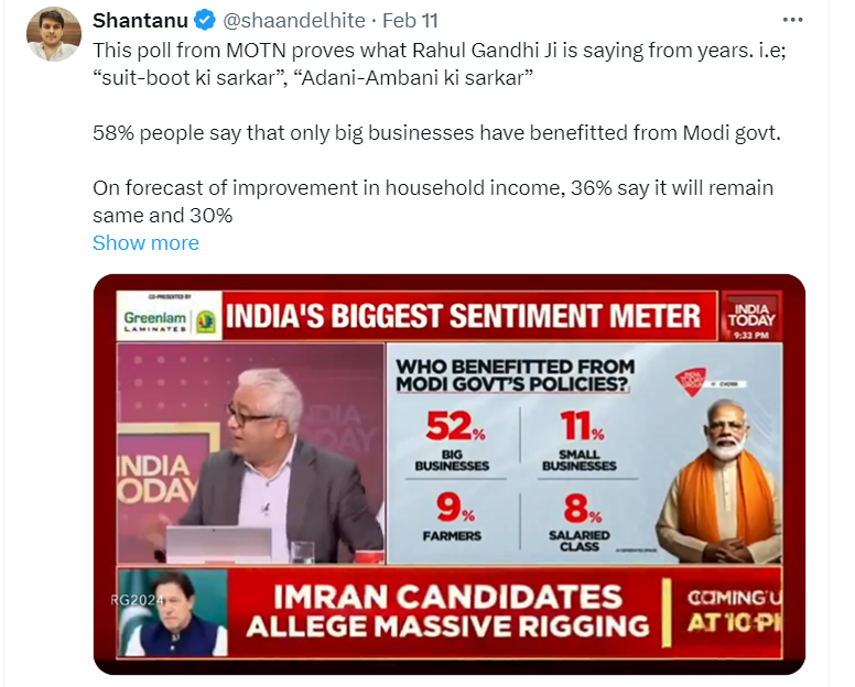 rahulgandhi india finance news