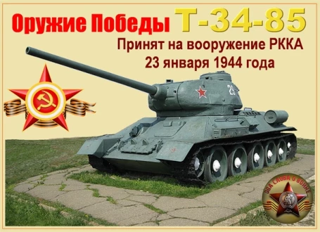 c84f0ac203916a8e5e4515ca6cbc47a0ecd1adf2f0eae987b23411f2fb570008.jpg