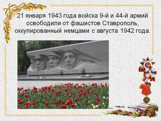 455100e8ecb666c91b3e7f5c67b01b88e6a229cd987da6d4bf5e79da8b2fb900.jpg