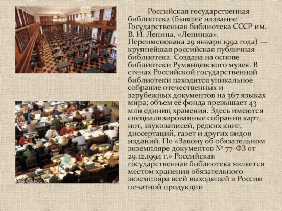 49dbd676330f828db66e201152acb9defc0fa1e5d3c8193b30fbd82af9d1b6db.jpg