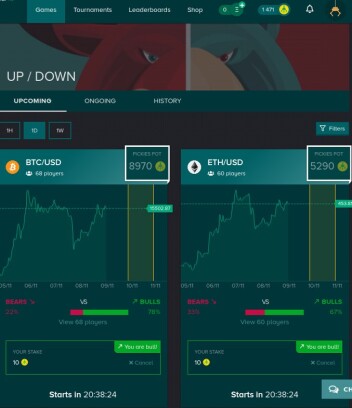 Up or Down game