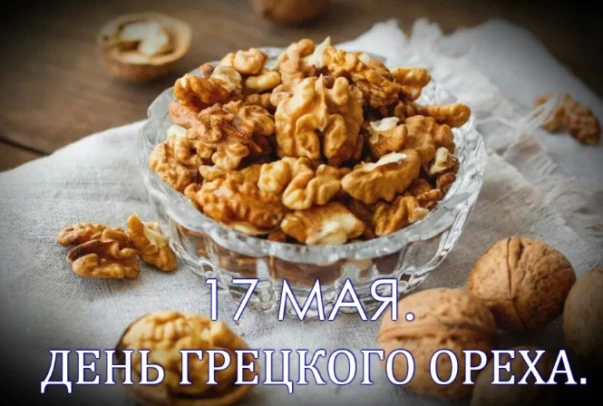 772cf62c60e47357d019d4f1bc3b19b1abe06ce3dbb7f4ef43acaa4830dbcfaa.png
