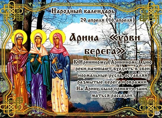 2f1d5edd535c44786e2dfaa57674ef9b9699f9b14b2c192c829d894bbd9d62ec.png