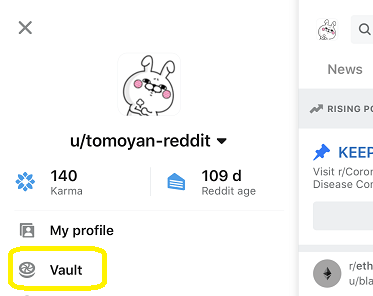 vault