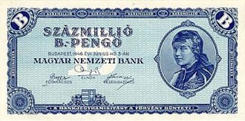 100 Million Pengo note