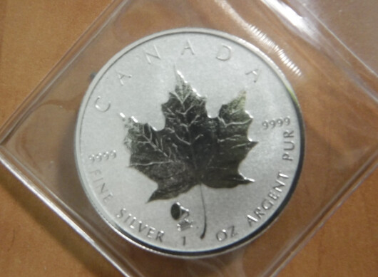 Bank of Canada 2019 Reverse Proof Privy 'Gramophone' Silver Maple Coin