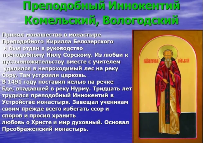 2281f260197042515784d636522cb504c4e124a00cd9b04eddf37edea624e9f5.png