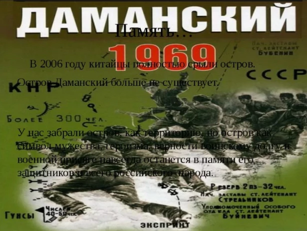 6c6835d1e27b4e149ec1ffb39970d036a6d60a53628ece50553d064f3e5c2ad8.jpg