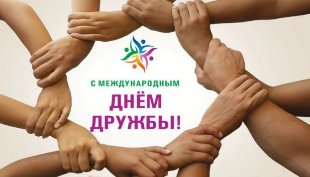 4c22f2774fd9cc7d04d099ea79dc2ada588d281328e2b86315a87df0a50dd574.png
