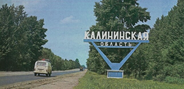 1f8239df5c0e24d8dbfc6a3a4675c237cd0fcd769b24eecfdfc2836dfab72d8e.jpg