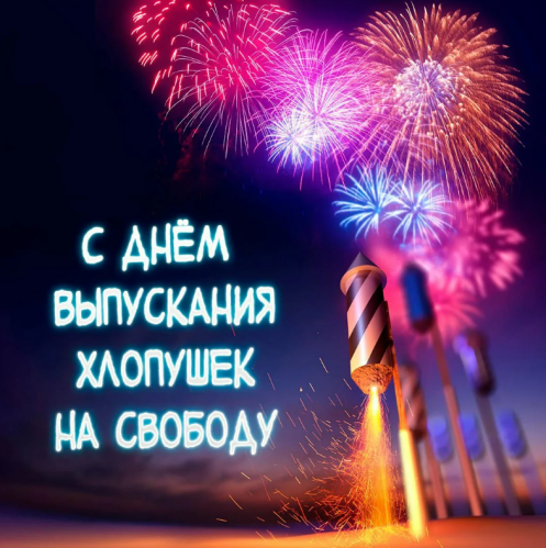 1afb7637294dcd41f21d8cdbb62e2fc7f5167a63a2c63e95b12bc4f758494868.png