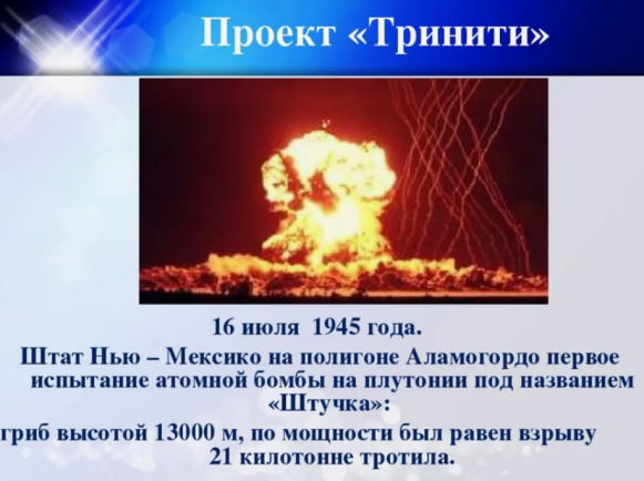 903c7e337ff8da385a1596cd644b96568eab18cf4569da12b117ed4e8a729835.png