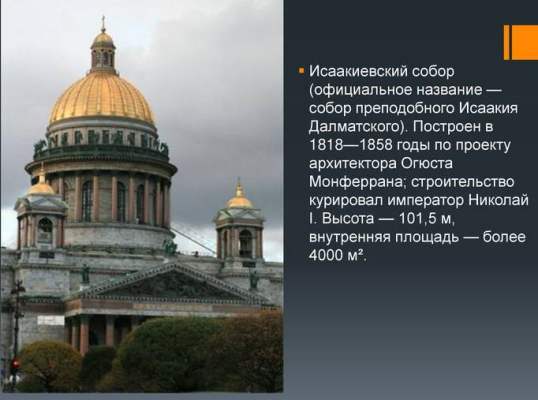 9d426f1ecff1fcb5ac16850182fcad61c99671c78ec2a353d3f2b09005c1cca3.png