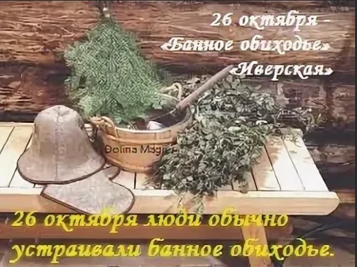 1b094d864251d54f5a34b8652a26d973e2ca7952ee6185cbd1c019686cf18d88.png