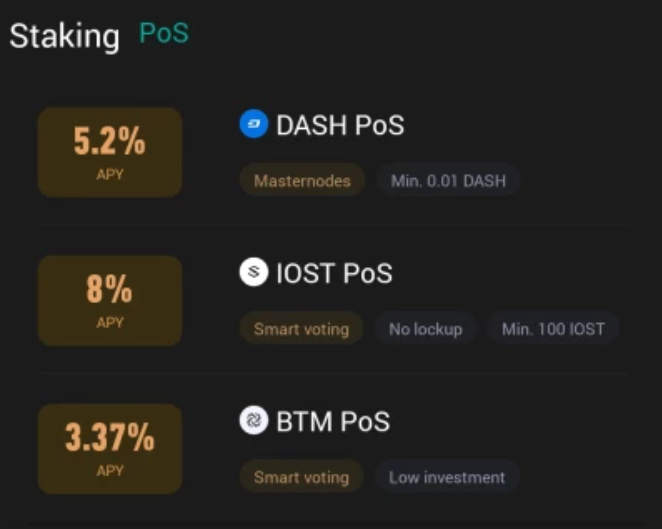 Cobo Dash Stake