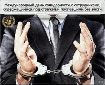 bb1445eb89070845128d73b40ba75dade679cbd1ea63797a6b52acfc9fc7c33f.jpg