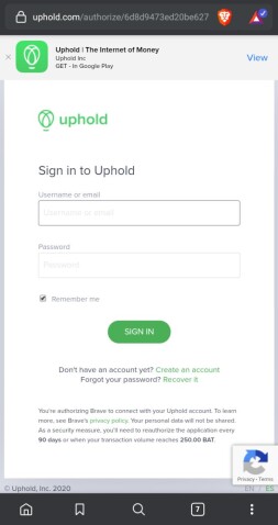 Uphold login page
