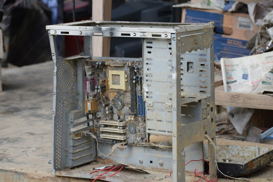 old casing of a computer