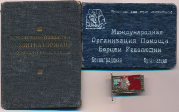 b729f03af5de1cf4744ec23201fe1e990cae64e3288a50a8025e144ba32b177e.png
