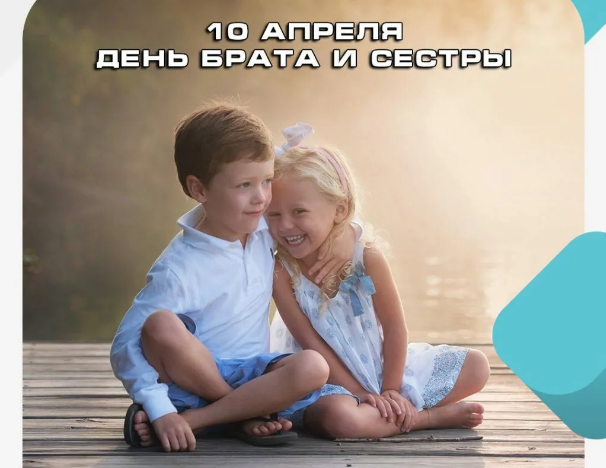 21a76e423fab19e51148ce5e58918ce537189ff9df4f12298d2dc50370109c69.png