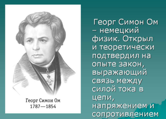 ed55954f0bb718c6855c7eab17965dd545fd55551c1d428434a2d92bd45bb8e1.png