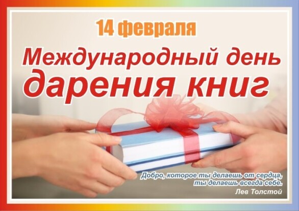 d5dea7c19449c7a2dc667ec98fe5e977d3bb5dd24ea41bba2e576cf134ff6057.jpg
