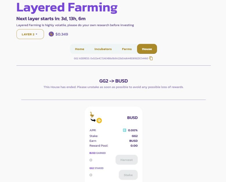 layer 2 goose finance