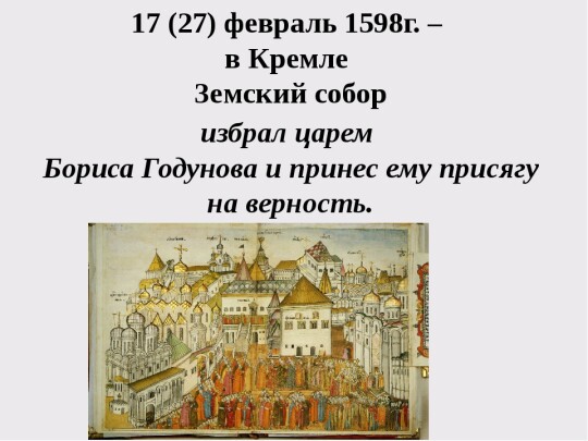 579b93abc3f7c354591345436b60168baf73ef01422649ae1865f97b9e2ea2c2.jpg
