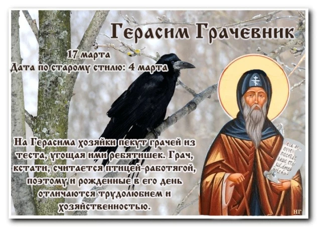 566ab6c78e8c36fc47b1cc496d55b4430f98bf3d426fe2bccb7fee646a518dba.jpg