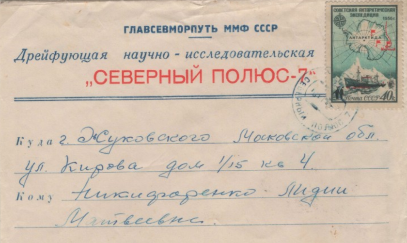 6040dd6b03dbe69d221387ffc8aa45f30c41b241f091350dd191ec20f01b8f16.png
