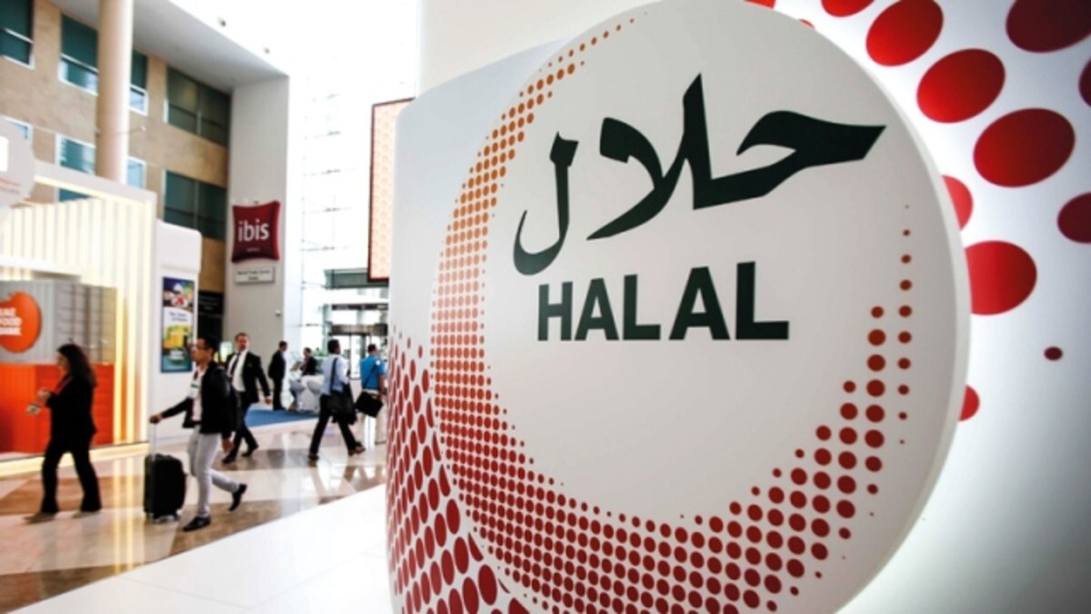 Halal Media Production House