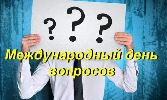 471ccfeed351aa63d4f39fe67b55504ad5c157117f96192a56a422d15b51bc1d.jpg