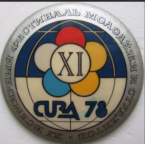 483834faed5d3d41b707b9f05a920b74c26b693f480d85bac0af67899101dc27.png