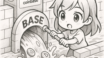 Coinbase Opens the Floodgates to DeFi with Base Network Integration