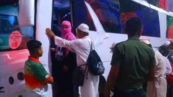 A Journey of a Lifetime, When My Parents Went for Haj