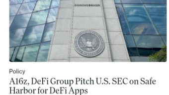 A16z, DeFi Leaders Propose Safe Harbor Framework to SEC for Decentralized Protocol Innovation