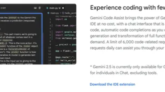 Gemini Code Assist should help you, not replace you