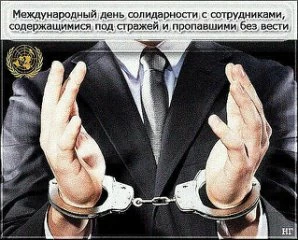 bb1445eb89070845128d73b40ba75dade679cbd1ea63797a6b52acfc9fc7c33f.jpg