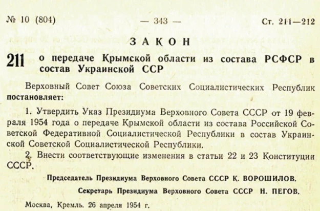 514c74b0fce5f996e74a9351135454c6e13b68e9cd4075de9b1cf6716c53ee93.png